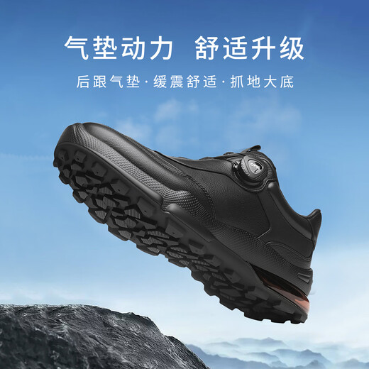 Zero air cushion sneakers men's shoes autumn and winter new business commuting cushioning waterproof lightweight outdoor leisure walking shoes black cushioning air cushion + convenient knob 42