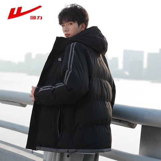 Warrior (Warrior) cotton-padded jacket for men in winter, thickened warm jacket, men's cold-proof cotton-padded jacket, versatile hooded bread coat, outdoor sports cotton coat