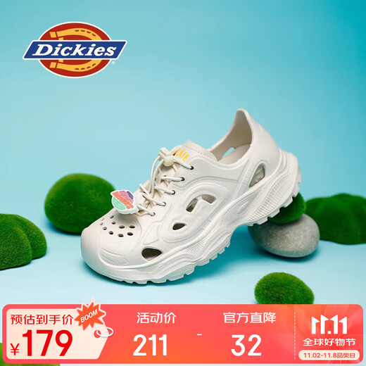 Dickies Girls' Crocs 2025 Summer New Children's Sandals Boys' Anti-Kicking River Sandals Beige 38