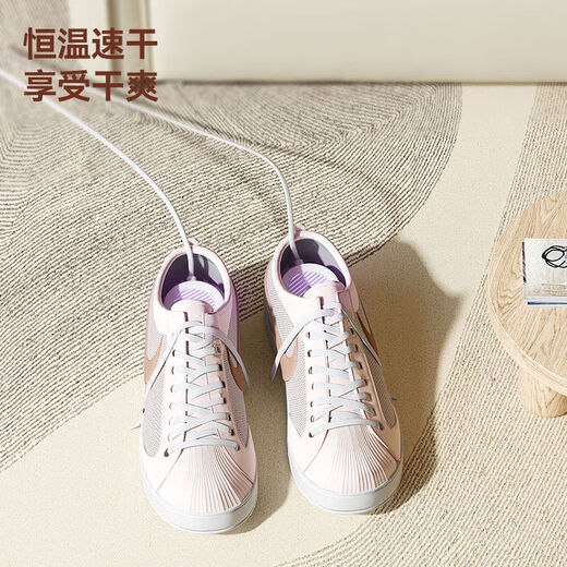 AUX shoe dryer dormitory household shoe warmer dryer shoe dryer shoe dryer quick dryer orange standard model