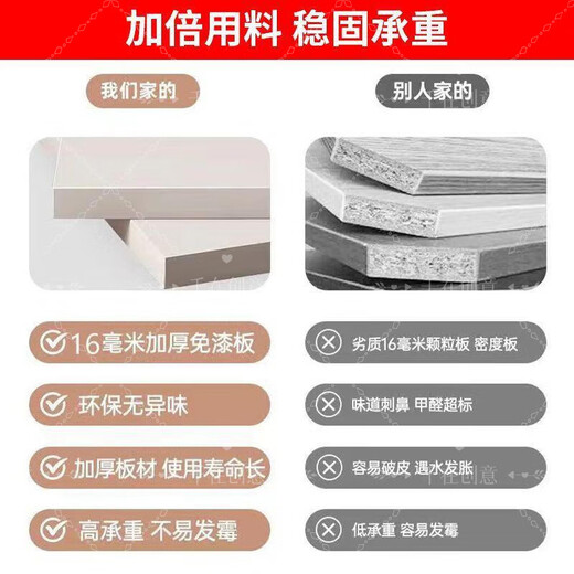 Jiaojing lw0 wine cabinet living room hand-made display cabinet 2025 ready-made simple household vertical cabinet against the wall light luxury glass light luxury white single door model supports ready-made support ready-made induction