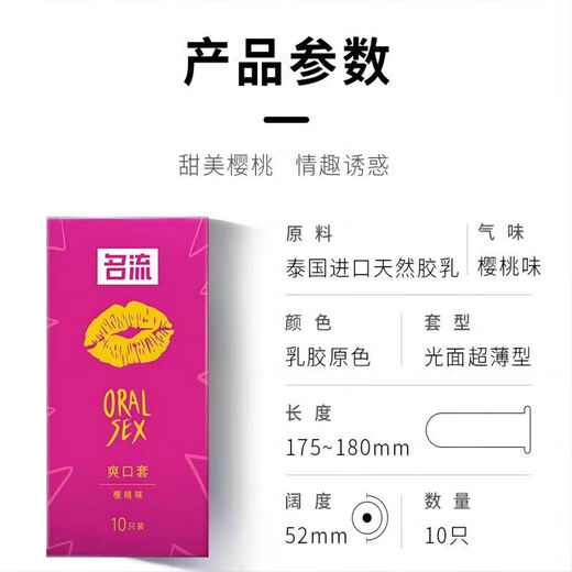 Celebrity sexy clothes are convenient for husbands to eat thongs, couples are stimulated by black stockings, naked perverted underwear, cosplay succubi, a box of stewardess uniforms, female dogs, men's untied entrance panties that can be stuffed into qqny, Japanese-style super dirty royal nightgown, ultra-thin airplane socks, all three points leaking, shameful wedding stepmother pants