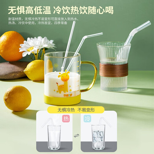 Denbigh disposable straws, individually packaged, transparent and bendable food-grade plastic straws for pregnant women and children, 300 pieces