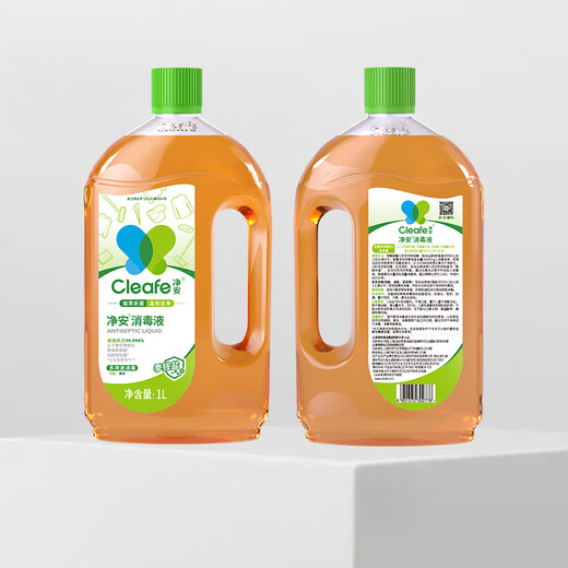 Jing'an quaternary ammonium salt disinfectant 1L/bottle children's toys clothing floor sterilization pet environment disinfection non-84 alcohol