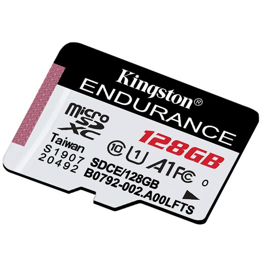 Kingston TF (Micro SD) driving recorder mobile phone monitoring special memory card home camera 360 panoramic large capacity high-speed memory card U1 C10 A1 SDCE stellar card 128G continuous recording erasable and durable
