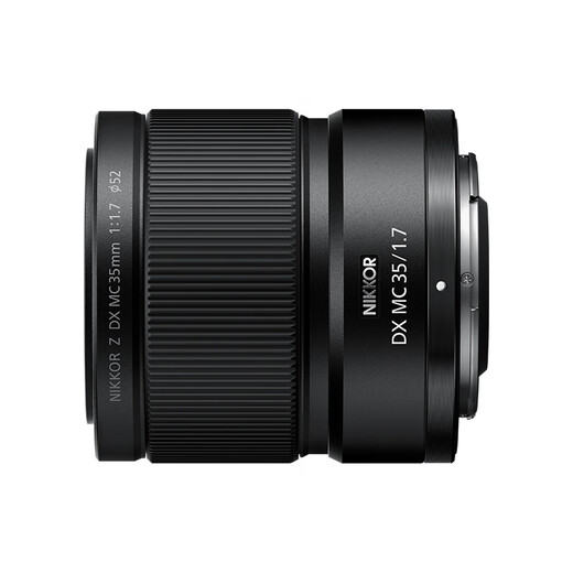 Nikon Nikkor Z mount DX half-frame Z series mirrorless camera lens suitable for Z50/ZFC/Z30 mirrorless Z DX 35mm f/1.7 macro lens with high-definition UV filter