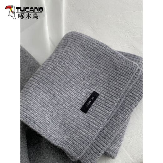 Woodpecker (TUCANO) pure wool scarf for men and women, selected Australian wool solid color knitted warm couple scarf, gray scarf, winter, dark gray, black label pure wool