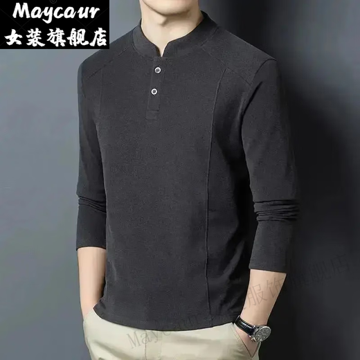 Maycaur cotton industry autumn and winter double-sided German velvet bottoming shirt men's Henry collar trendy versatile long-sleeved T-shirt stand-up collar sweatshirt gray 4XL