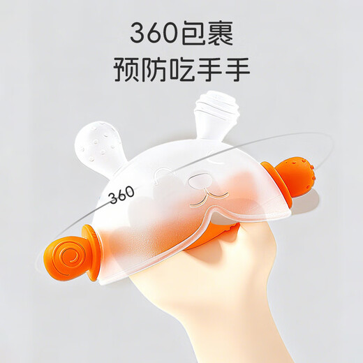Dr. Ma baby teether small month old molar glue stick soothing gel silicone toy anti-eating hand and tooth chewing glue rabbit orange