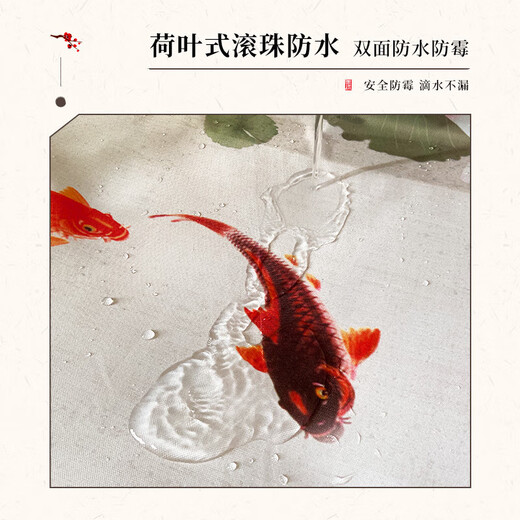 Bathroom Curtain 2025 New No-Punch Installation Rental Bathroom Simple Small Window Anti-Light Blocking Curtain Lotus 11 Thickened 60cm*100cm No-Punch Suitable for 42-56 Wall Width