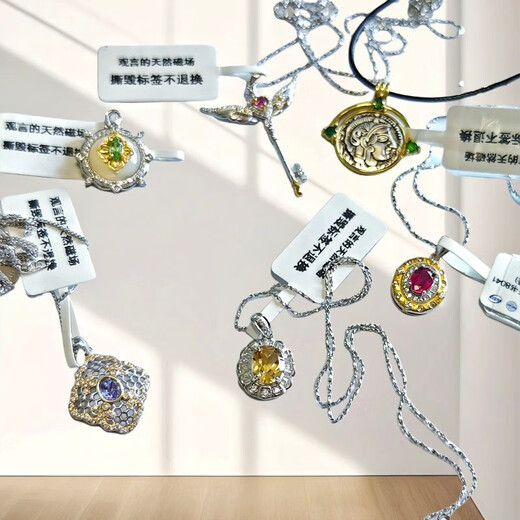 BuhesytKLUCK gold store model silver natural tourmaline citrine ruby tanzanite translucent topaz super seven necklace natural ammolite nine-tailed fox + certificate/leather rope