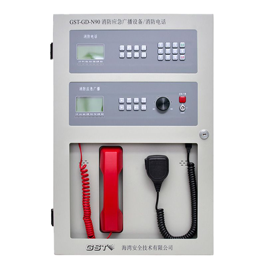 Gulf radio and telephone all-in-one machine GST-GD-N90 fire emergency broadcast equipment/fire telephone wall-mounted GST-GD-N90 radio/telephone all-in-one machine