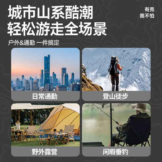 JEEP Jeep hooded jacket men's spring soft shell breathable outdoor waterproof and wear-resistant casual jacket men's W lemon yellow 4XL