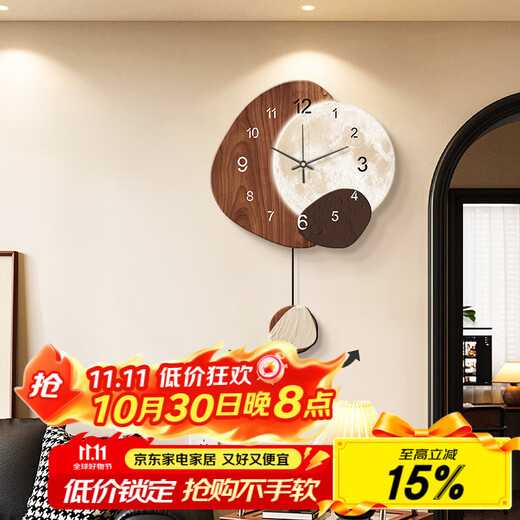 Collection of Jian Ji Shi Lai running clock wall clock living room decoration painting antique retro hanging painting abstract high-end clock wall painting