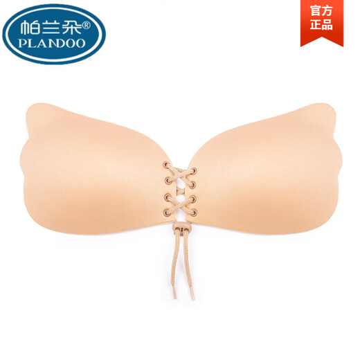 帕兰朵拉拉女神婚纱礼服胸贴加厚聚拢绑带透气乳贴无肩带防滑隐形文胸女 B杯肤色[1件装]