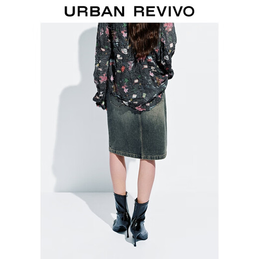 
UR2025 autumn new women's flowing style retro washing belt hanging denim skirt UYV850132 blue M