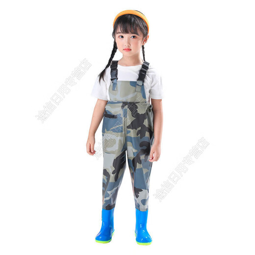The little cleaner chooses water fork pants for children, water suits for playing in the sea, waterproof waders, jumpsuits for kindergarten, children's beach rain boots for men and women, children's dinosaur overalls with pockets, size 34 (shoe inner length 21c)