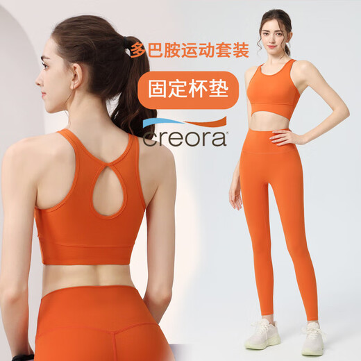 Beautiful Back Casual Suit Women's Autumn Fixed Coaster High Waist Hip Lift Sports Yoga Cycling Pilates Running Suit Black + Black Pants S