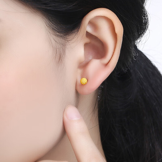 Saturday Blessing Pure Gold Gold Beads Frosted Gold Stud Earrings for Women Price AA091138 Approximately 1.06g A pair of birthday gifts