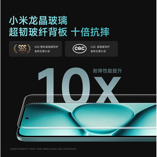 Xiaomi (MI)Redmi Redmi note15 pro+ special subsidy new generation Xiaokang Xiaomi Redmi 5G mobile phone Midnight Black 12GB+256GB
