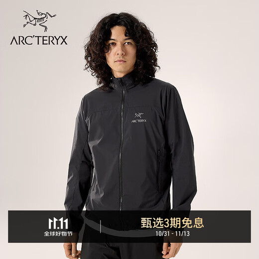 ARC TERYX SQUAMISH JACKET lightweight men's shell jacket BLACK/black M