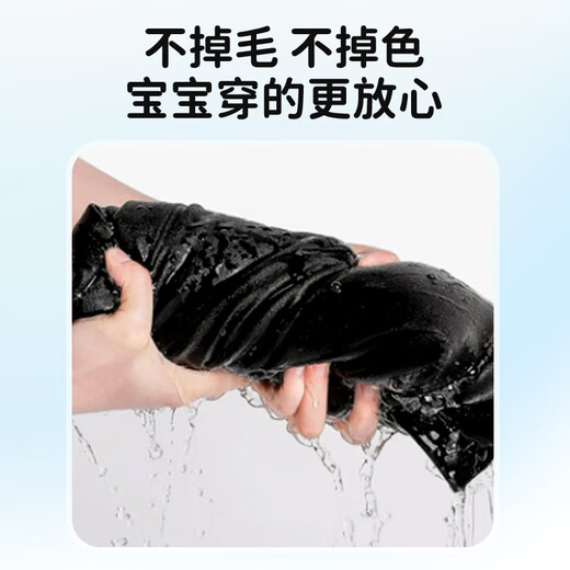 Victoria Traveler children's sports suit autumn and winter tights training clothes football basketball clothes running fitness quick-drying clothes