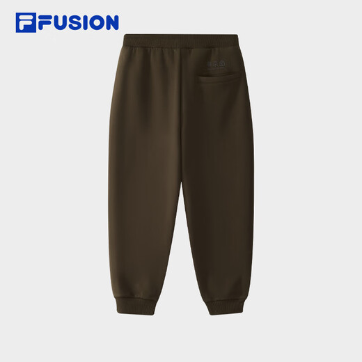 FILA FUSION Fila trendy brand knitted trousers for men 2025 winter fashion casual loose cuffed trousers