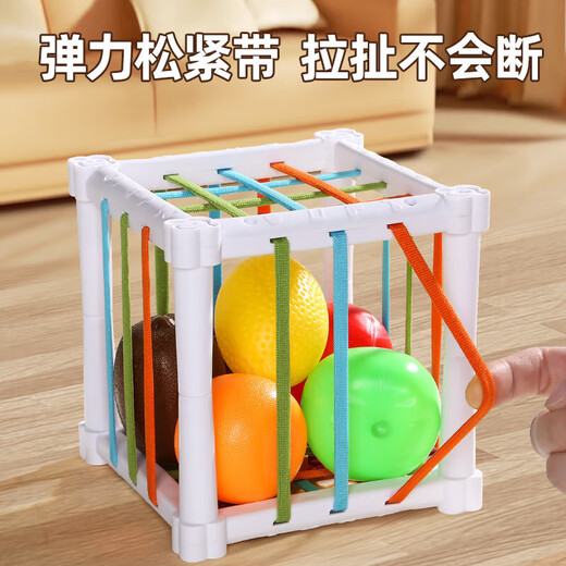 Hand ball baby molar stick grasp training teether pacifier toy chewing music 3 to 6 months hand rattle hand ball green + fruit cese music contract baby toys for the whole year