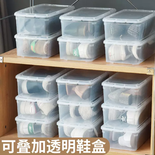 Yusenyi shoe box storage artifact space-saving plastic shoe storage artifact office space-saving simple sneaker storage box 1 transparent shoe box 1 transparent shoe box 32x19x10cm 32 32x19x10cm