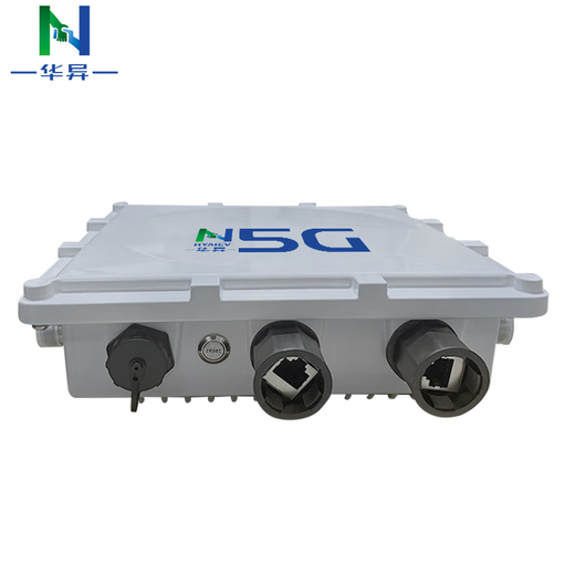 Huayi (N) outdoor high-power 5G CPE router 5G to WIFI6 wired non-broadband Internet rural orchard outdoor live broadcast long-distance coverage offshore marine Internet Qualcomm host omnidirectional antenna coverage about 250 meters + Qualcomm 5G global communication