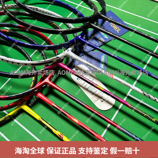 YONEX (YONEX) VTZF2 Black Gold Second Brother-in-law Signature VTLDF ZF2LCW Golden Tofu 4U VT-ZF2 Violet G5 CH China Limited Aerial Shooting