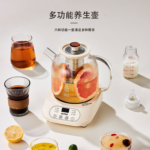 Good Lady (WIFER) health kettle low-power heat preservation integrated fully automatic constant temperature small one-person dormitory stew kettle multi-function kettle all-glass flower teapot intelligent appointment timed power off all glass 0 glue 1.2L long-lasting constant temperature insulation with tea filter