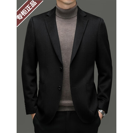 EMZ Ordos High-end Cashmere Suit Jacket Men's Autumn Warm Pure Wool Woolen Suit Middle-aged Top Dark Gray Solid Color M 170