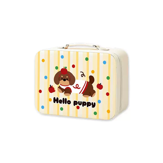 Yusenyi Xiaoxin Hand-held Cute Cartoon Cosmetic Case Large Capacity Cosmetic Bag Portable Travel Skin Care Product Storage Bag with Mirror (Off-White Brown kt) HD Mirror Large Capacity