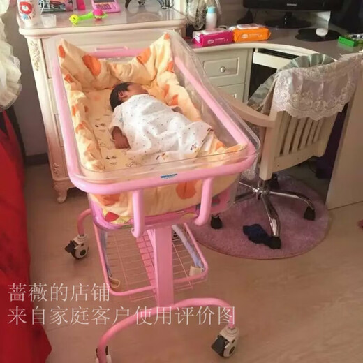 Confinement center crib anti-vomiting newborn crib obstetrical care bed abs mobile medical home stroller pink high-profile wheels plus brown silk mattress (with mosquito net)