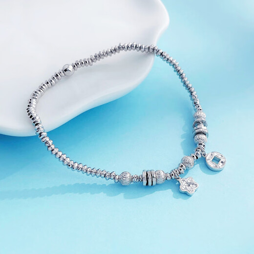 Beijing Gold Trading Center Co., Ltd. Platinum Bracelet pt950 Platinum Star Copper Coin Transfer Bead Bracelet Birthday Valentine's Day Gift for Girlfriend and Wife About 10.15g