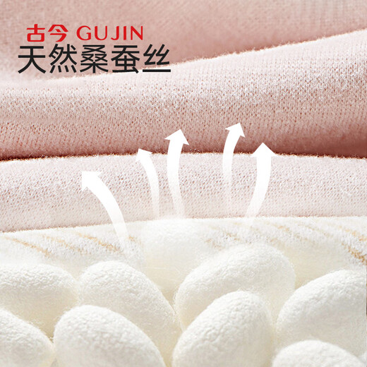 Gujin (GUJIN) 2-pack girls' bras, thermal vests, student underwear, girls' development period, 15 years old, junior high school students 2XL