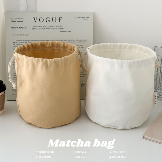 Yusenyi Women's Bucket Beam Storage Bag Large Capacity Round Bottom Debris Dustproof Cylinder Bag Middle Bag Bean Paste Green Medium Size Diameter 18