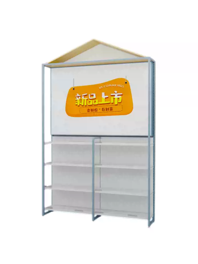 Yusenyi Maternity and Baby Store Display Rack Milk Powder Diapers Maternity and Baby Store Display Rack Baby Products Rack High Cabinet Convenience Store White Universal Clothing Back Cabinet