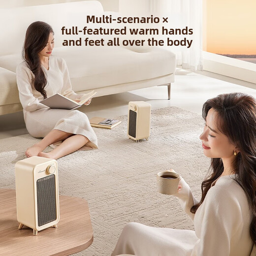 Airmate heater, stove, electric heater, winter household small sun heater, small hot air fan K63, milk coffee color, compact and portable