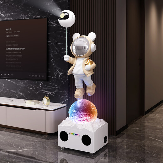 Chanyu karaoke astronaut astronaut smart speaker large living room floor-standing ornaments TV cabinet next to the sofa housewarming gift colorful rhythm karaoke trendy spaceman + Xiaodu smart speaker beige
