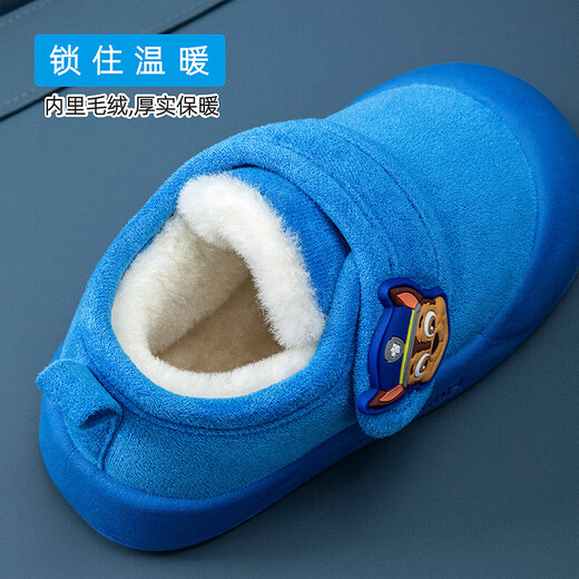 Paw Patrol Snow Boots Children's Cotton Shoes Winter Cartoon Velvet Thickened Girls' Cotton Boots for Little and Middle-aged Boys Light Yellow 32