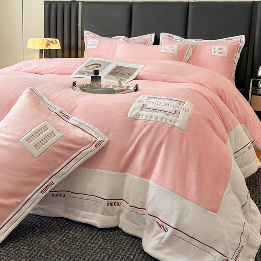 Mercury Series 200 Count Light Luxury Winter Full Matte Class A Milk Velvet Four-piece Set Thickened Warm Coral Velvet Embroidered Quilt Cover Bed Sheet Tully-Pink Antistatic + Thickened + No Shedding 1.5m Sheet Style Four-piece Set Antistatic + Thickened + No Shedding