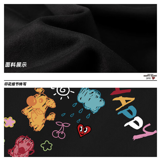 Charles Heart American Painted Graffiti Printed Cardigan Sweater Autumn Trendy Brand New Hooded Couple Jacket Black M