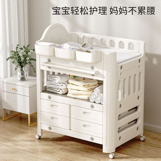 YAYAKIDS婴儿尿布台宝宝抚触护理台换尿布可移动新生儿多功能洗浴婴儿床 尿布台  米白