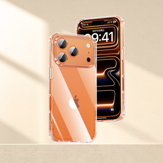 Flash Magic is suitable for Apple 17pro mobile phone case, airbag, anti-fall soft shell, iPhone 17 Pro protective cover, ultra-thin lens, all-inclusive transparent silicone case, anti-yellowing, anti-wear and anti-fall