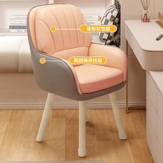 Xiaomi famous craftsman cream style makeup stool girls bedroom dressing table stool backrest home small apartment high-end manicure makeup chair velvet-front khaki gray back (spring package latex pad) European imported beech solid wood fixed chair legs