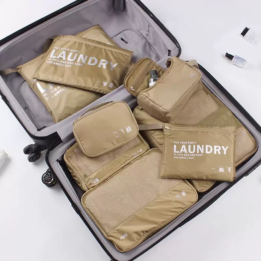 Yusenyi travel storage bag 9-piece set business trip clothes travel clothing storage bag underwear shoes suitcase black 9-piece set