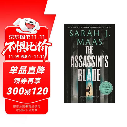 玻璃王朝前传：刺客之刃 The Assassin's Blade 英文原版 进口原版 英文书