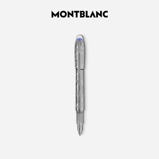 Montblanc (MONTBLANC) StarWalker Series Blue Star Metal Special Ink Pen M Tip 130219 Men's New Year Gift